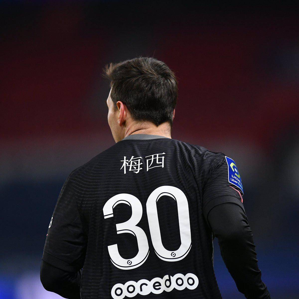 专注并做