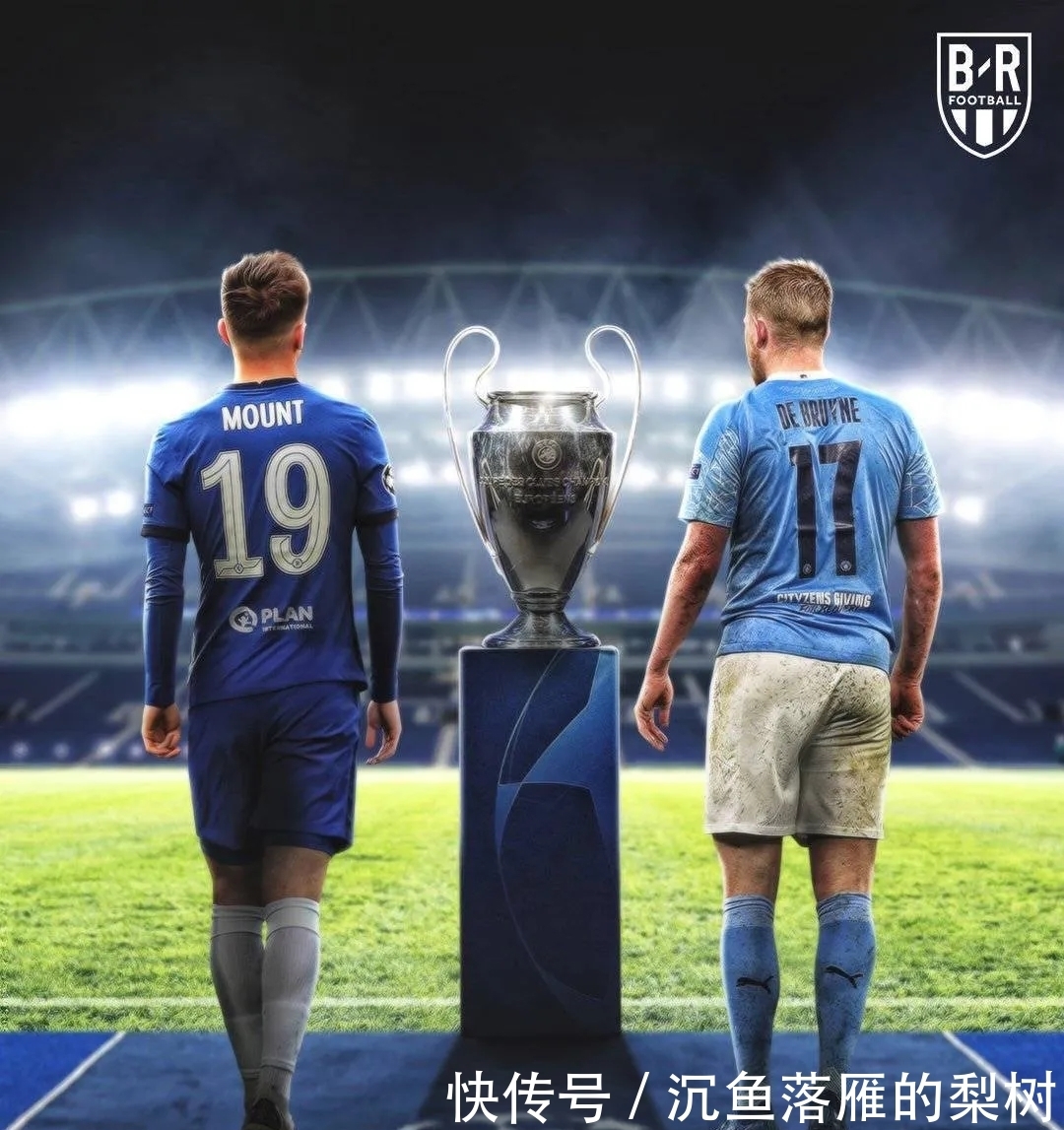 俱乐