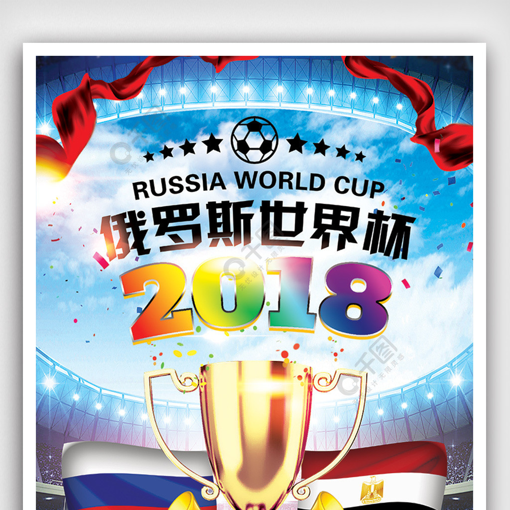 典搭档再